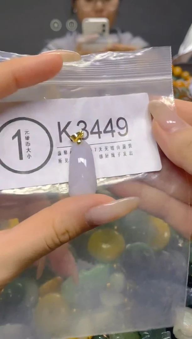 颈饰未镶嵌翡翠/ K /翡翠A货，一件也是批发价