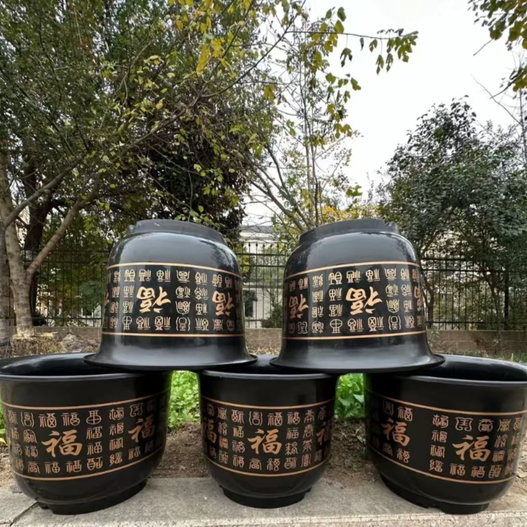 L【5个】加厚大号32口径仿陶瓷加厚大号塑料花盆陶瓷树脂果树花盆