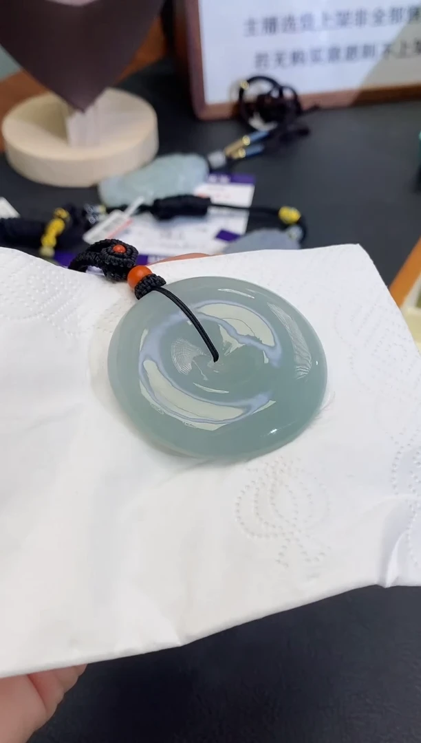 颈饰未镶嵌翡翠缅甸天然翡翠