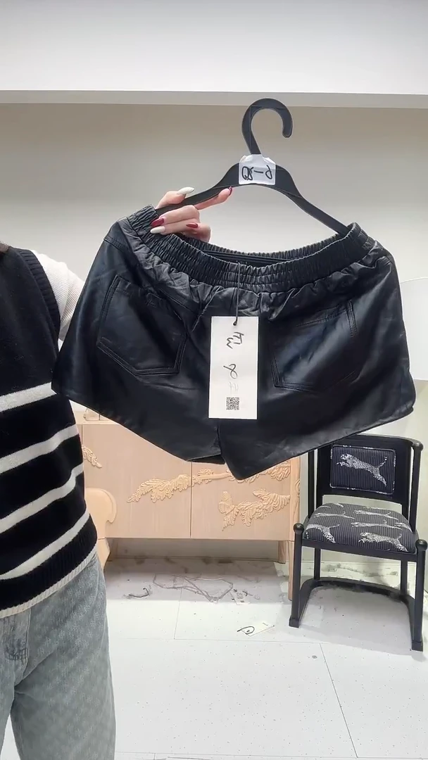 经典绵羊皮短裤