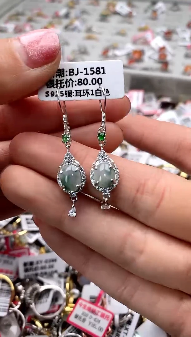 【闪购商品】翡翠戒指银S925镶嵌77777777    9