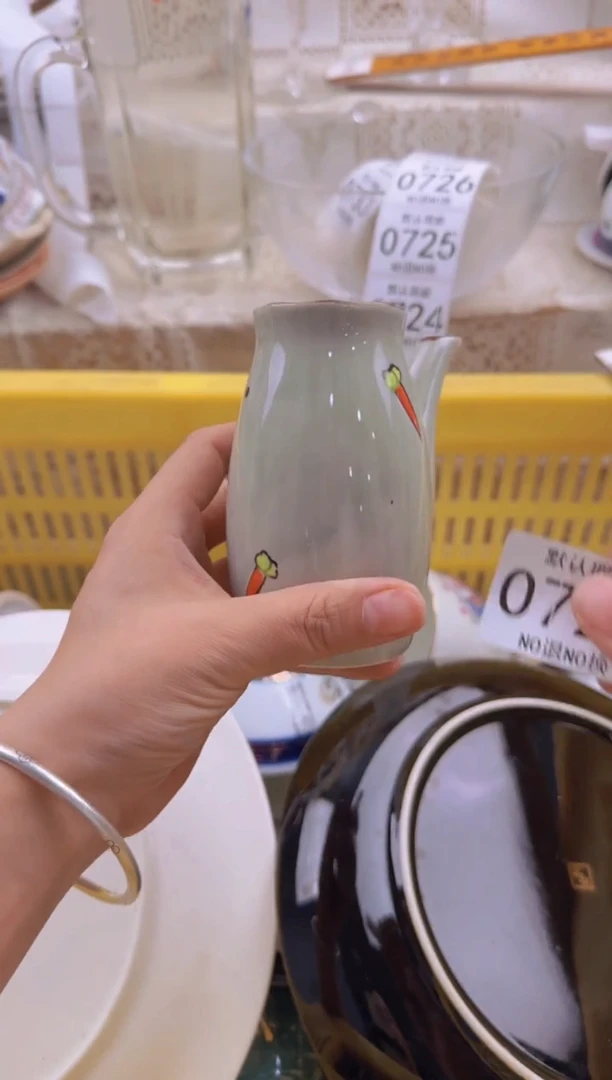 720默认微瑕，满20包邮。