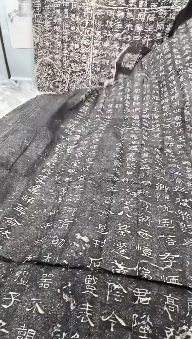 昌化石印石拓片1111111111111张迁碑