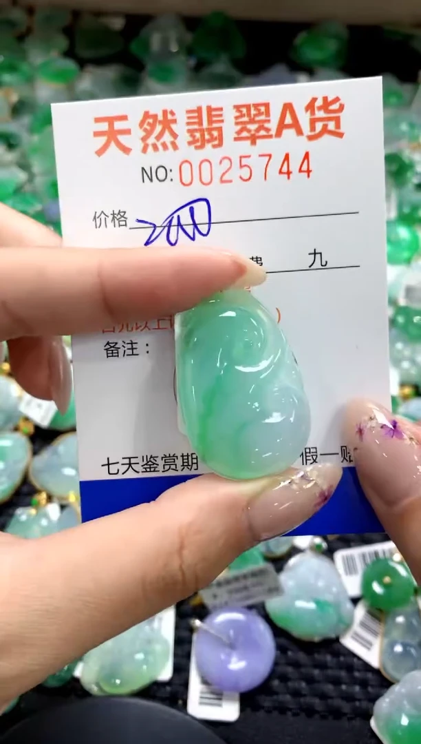 翡翠未镶嵌颈饰1111111111111111