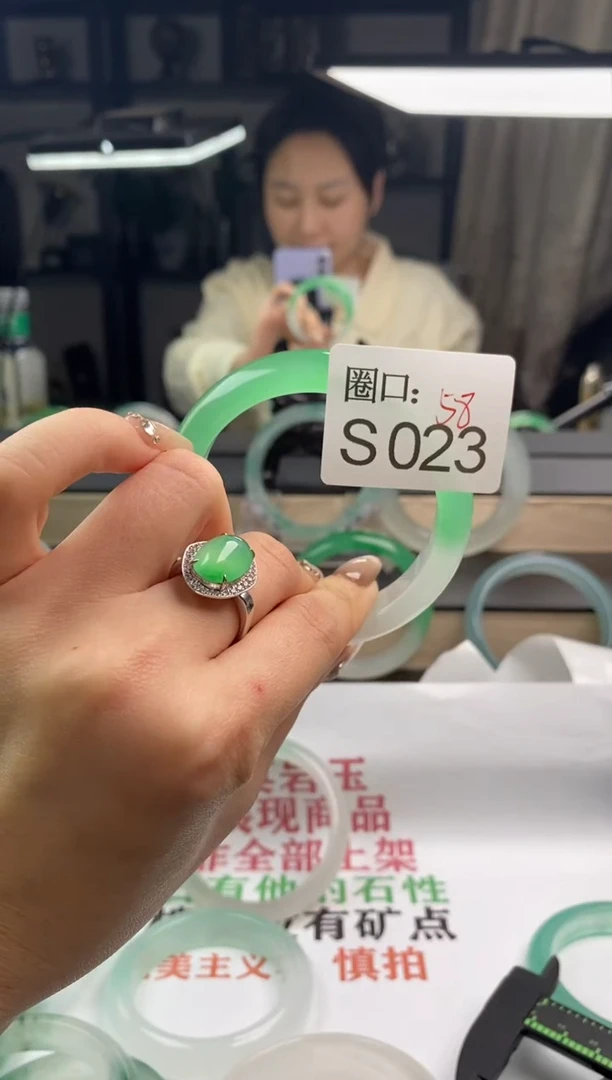 【闪购商品】S023专拍链接一物一拍以截图为准