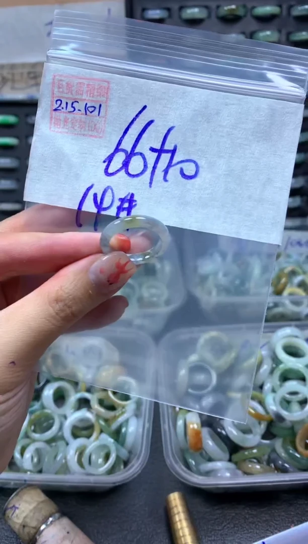 【闪购商品】定制翡翠未镶嵌翡翠76元14#毛货需精细抛光101