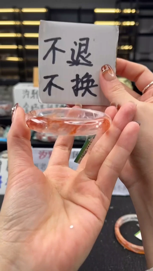 未镶嵌手镯水晶55圈口 （不退不换）4J8039