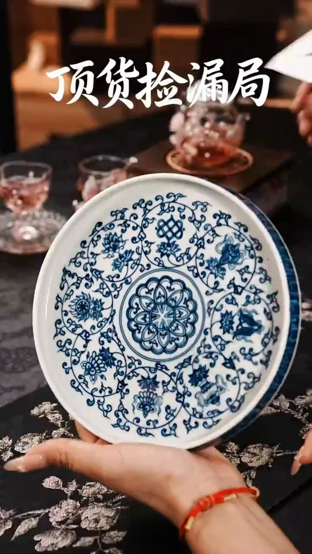 浣泥精选好物@@@@@@