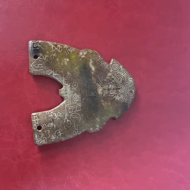 仿古玉岫玉吊坠摆件(陈涛)