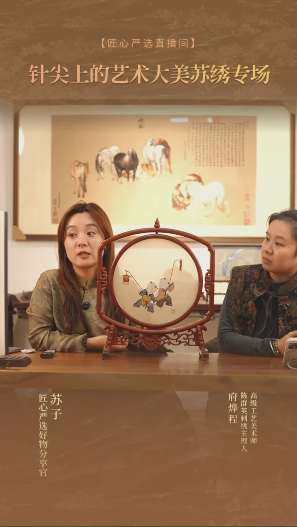两小儿放鞭炮
