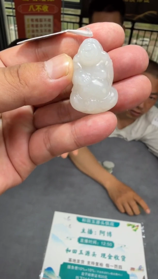 定制和田玉T08-多样性拍一发一
