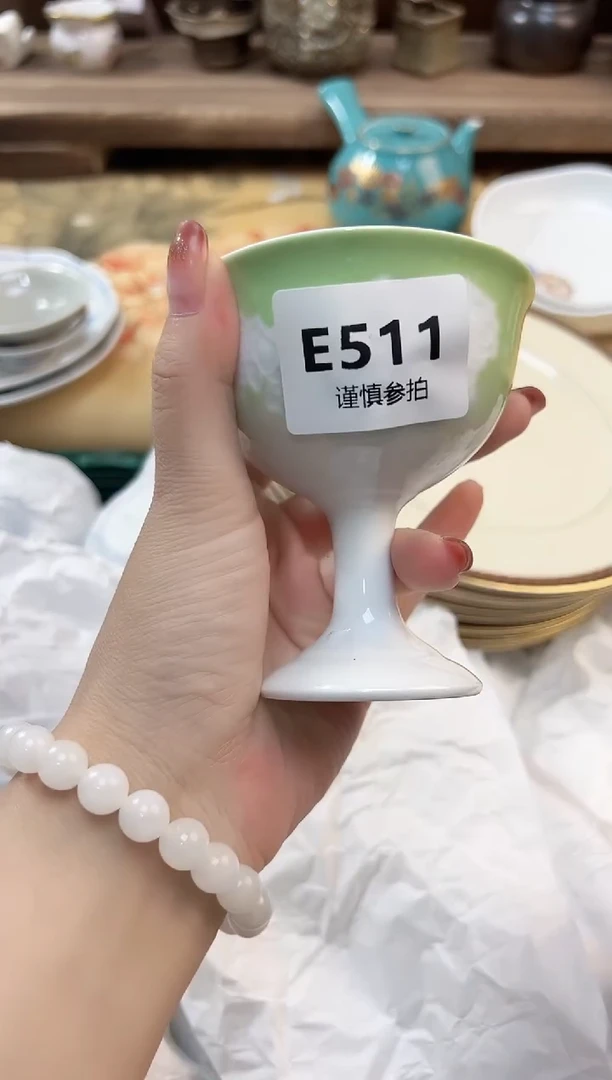 瓷片团**圆         511