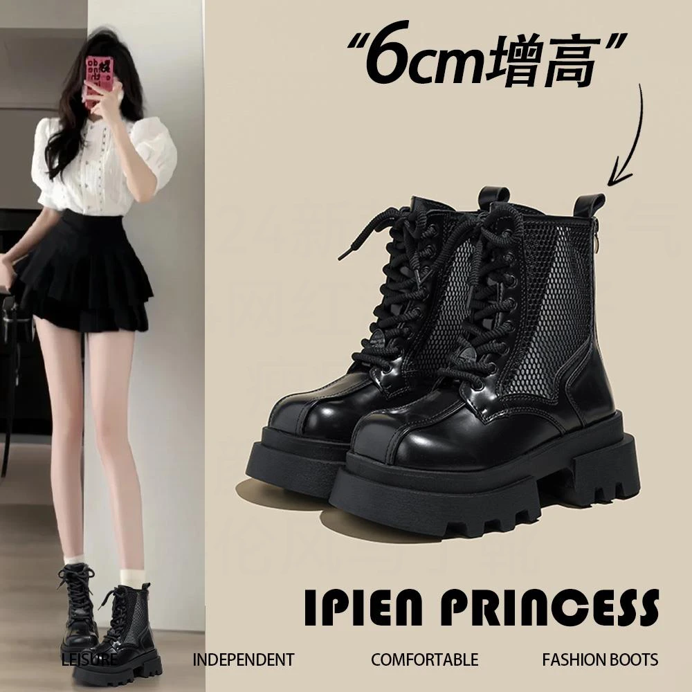 黑色镂空马丁靴女2025夏季新款网面透气小短靴厚底增高百搭凉靴子