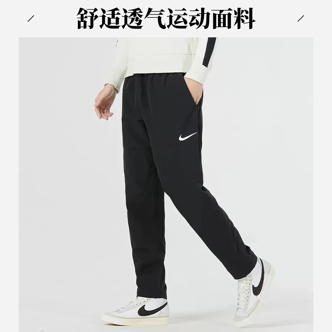 男子弹性梭织冬季款抽绳训练薄绒运动休闲长裤DQ6592-010