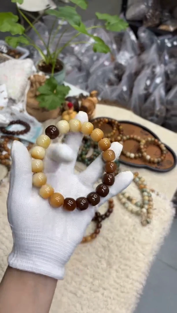 菩提根/象牙果手串14水磨渐变孔一般（107