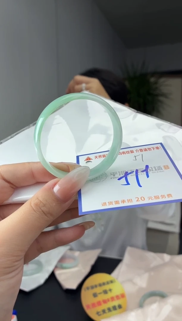 未镶嵌手镯翡翠11111111111