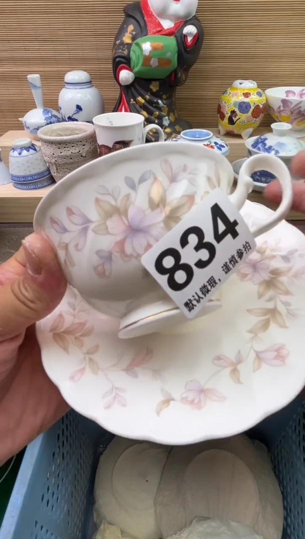 瓷片用****3陶瓷陶瓷陶瓷陶瓷陶