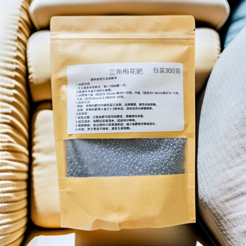 新疆包邮月季，三角梅，茉莉等花卉基地专用肥，嘎嘎爆花（拍一发二）