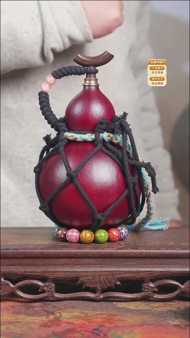 WY018网兜款葫芦不包手串