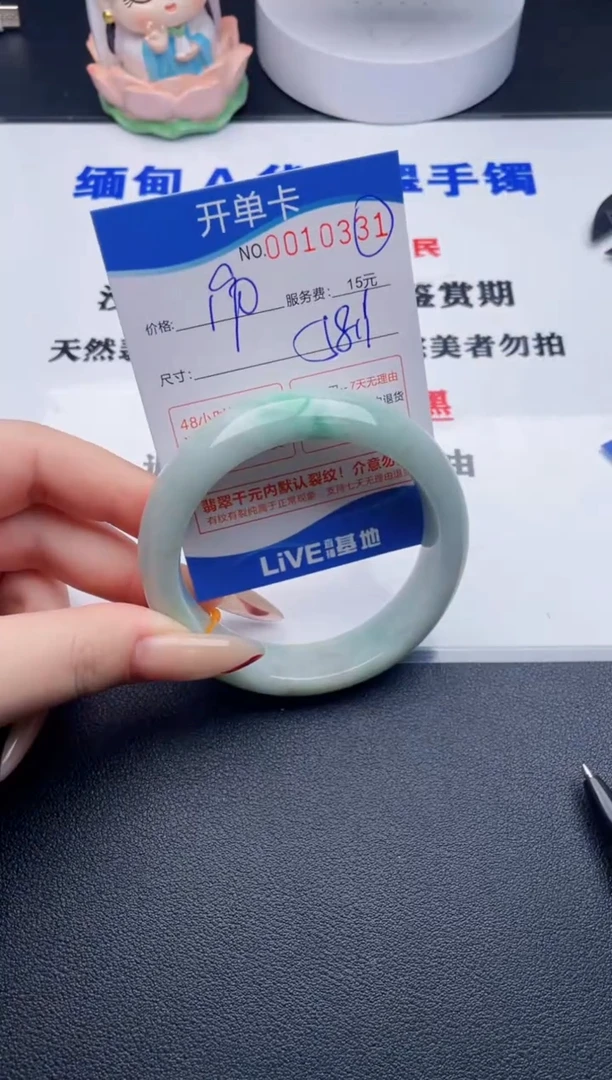 31拍哪个图片就是发哪个