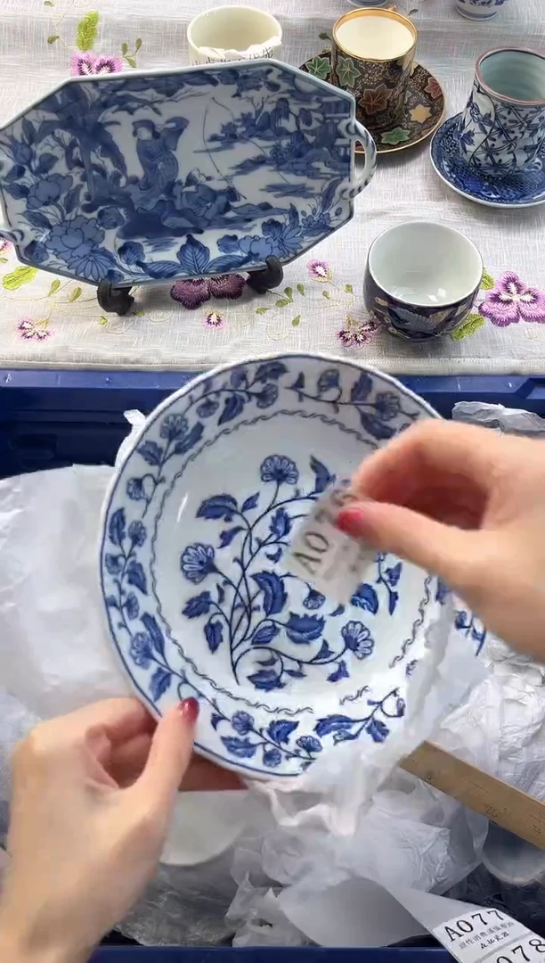 【闪购商品】瓷片----------A076