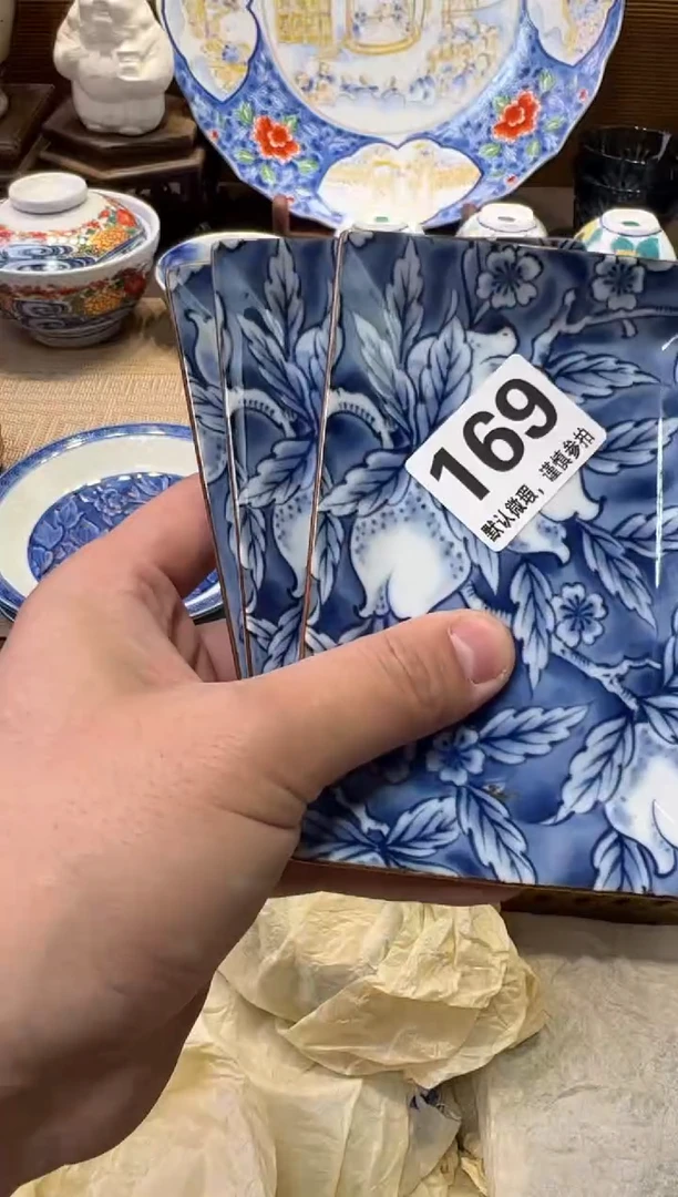 瓷器瓷器瓷器瓷器瓷器瓷器瓷器