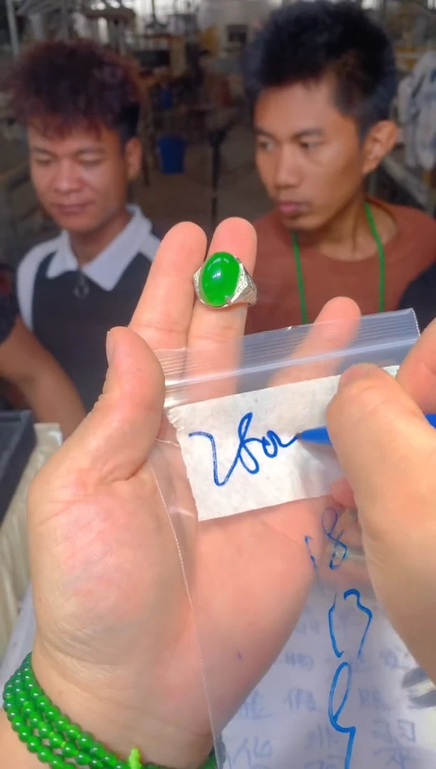 定制翡翠未镶嵌53定制翡翠多样性发货（发其一）