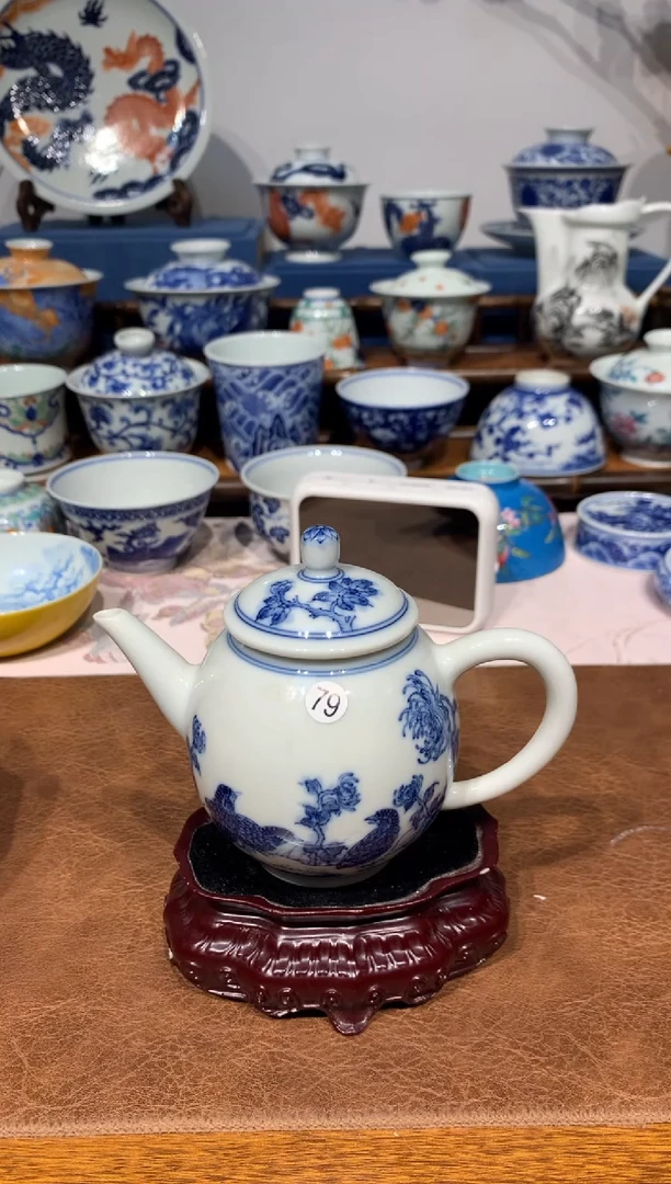 【闪购商品】杯79青花安居乐业茶壶一只