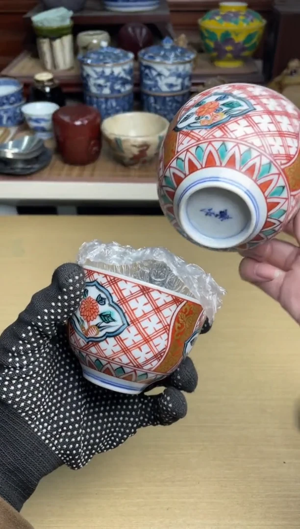 134号2只杯子直播专用链接