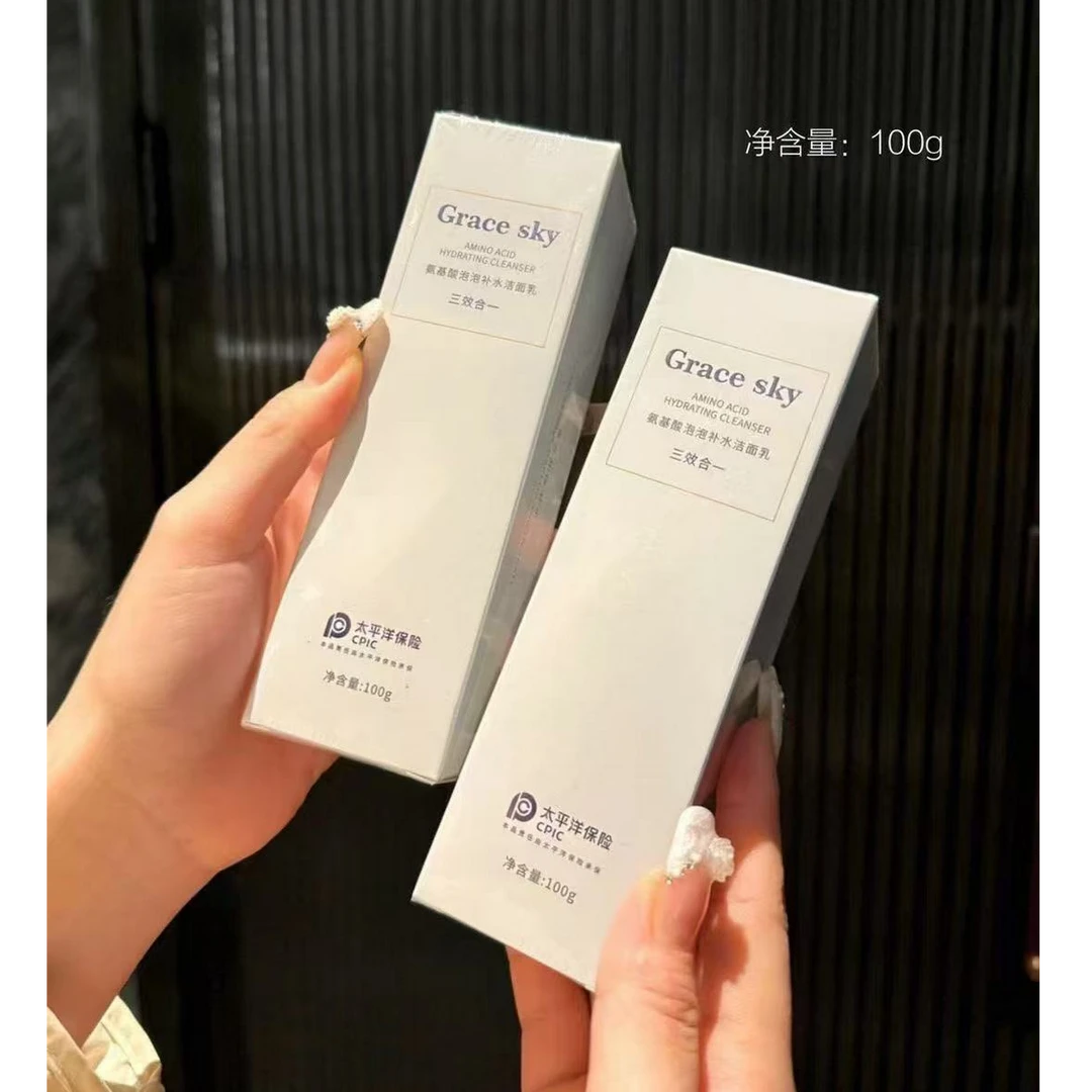 氨基酸.泡泡补水洁面乳s