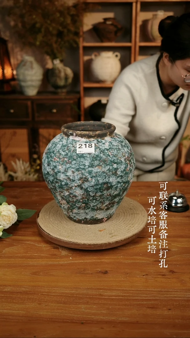摆件陶218孔雀绿大肚瓶可水培可土培