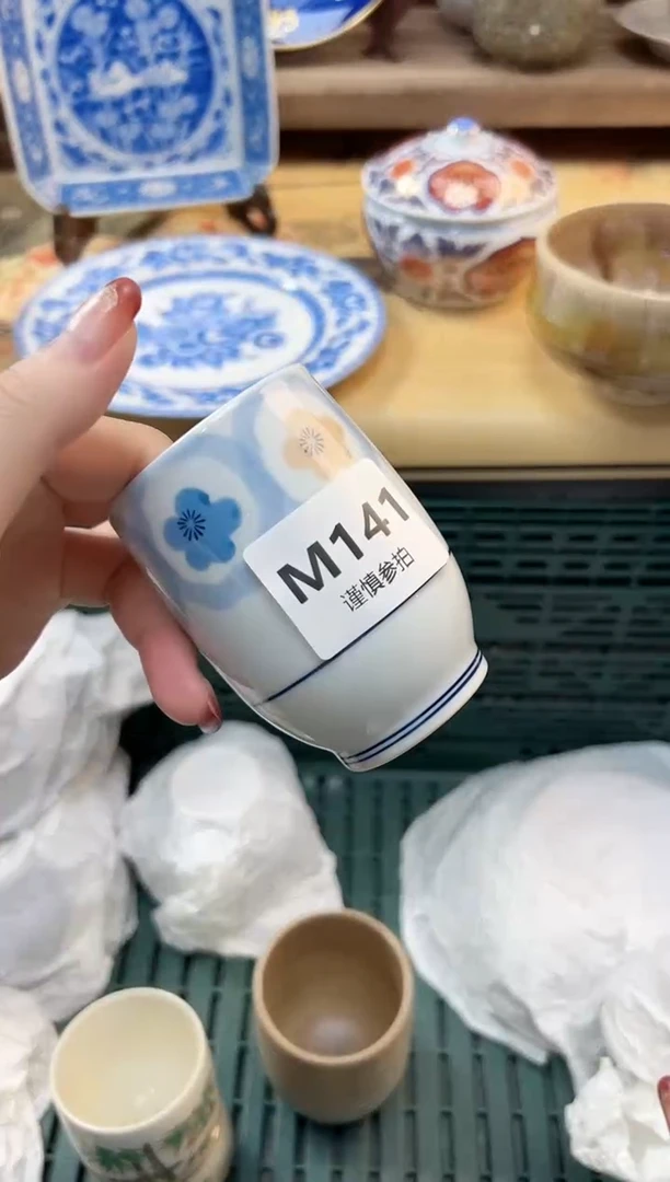 瓷片悠**月   141