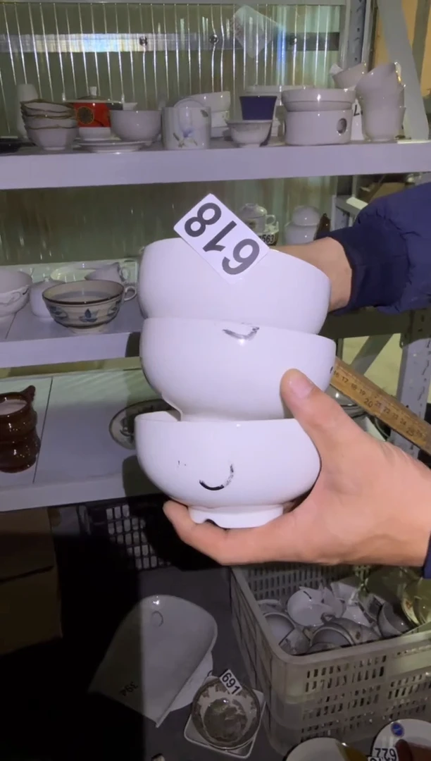 瓷片微瑕 完美勿拍 磁州窑买到就是赚到