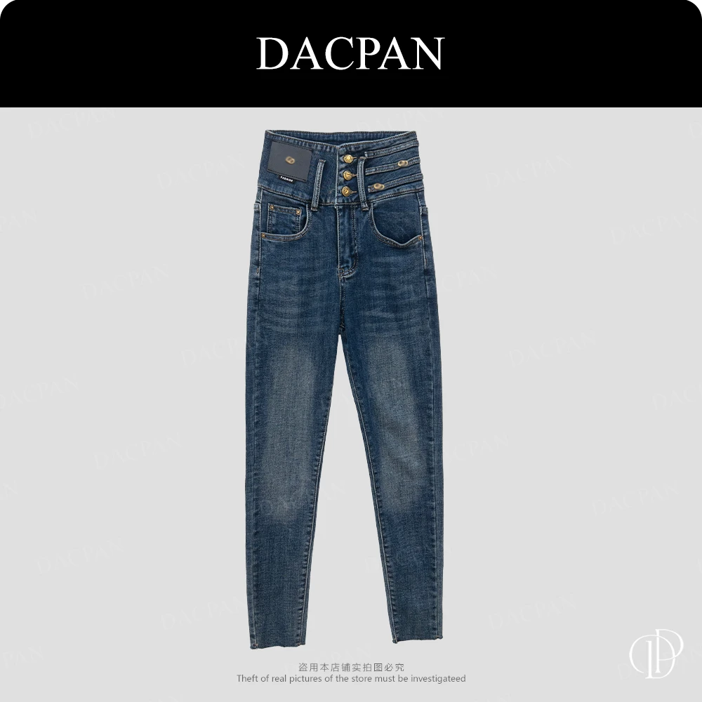 DACPAN-“疯狂安利”超高腰3扣磨毛小脚牛仔裤  2025/盼·PP 67382