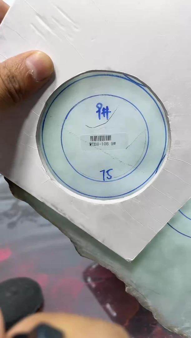 定制翡翠手镯未镶嵌?*️发一件