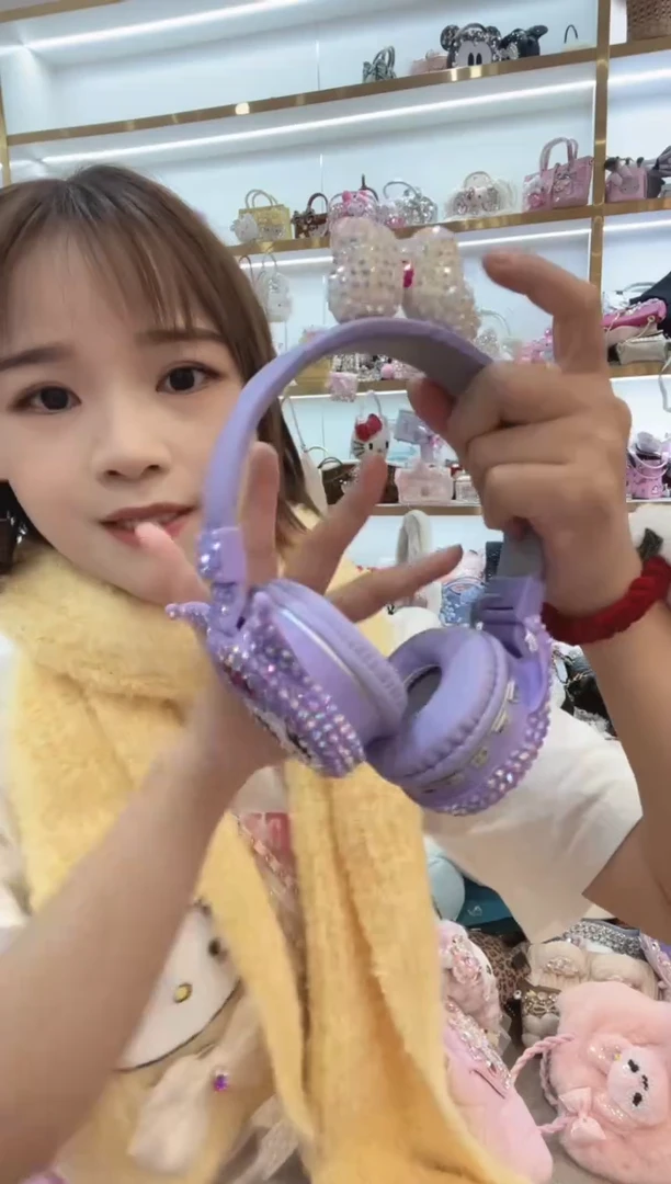 PVC格格家定制女包0142 耳机