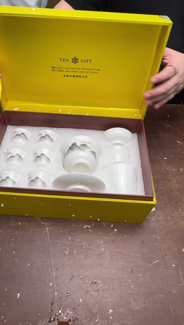 瓷片云间茶具清货商品链接