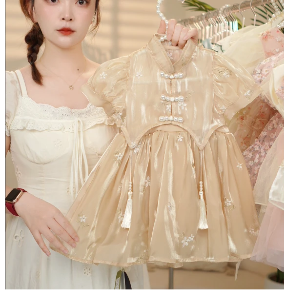 【现货】夏季套装2024新款新中式儿童古风汉服薄款马甲套装38526