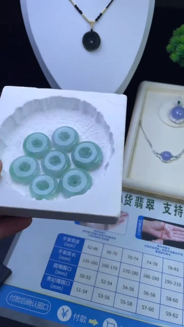 未镶嵌挂件翡翠FL1119010/多样性发其一