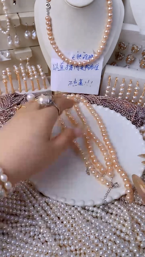 【闪购商品】淡水珍珠颈饰未镶嵌011