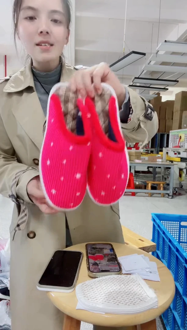 闪购粉色棉拖40码31号