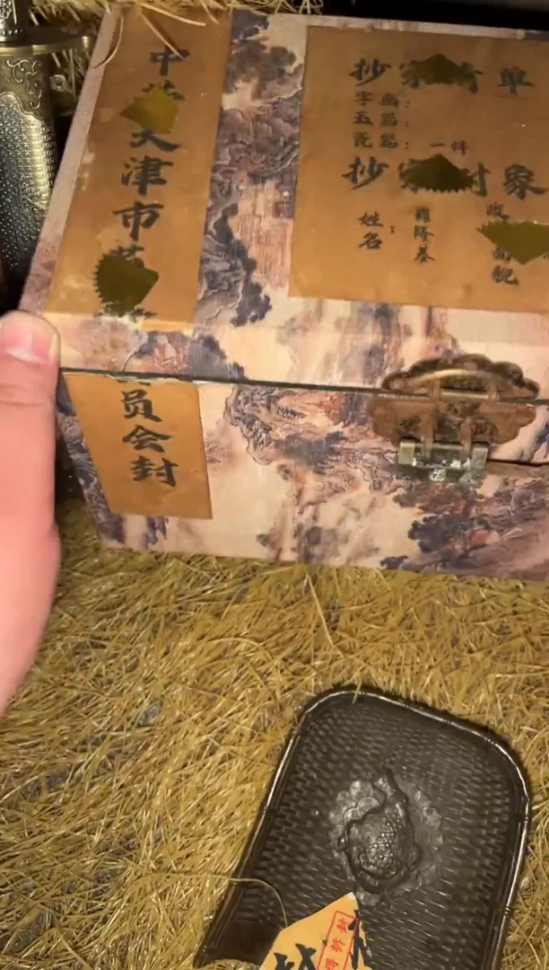 木【闪购商品】木木所见及所得