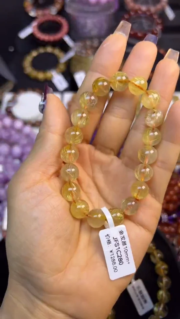 未镶嵌手串水晶金发晶10.1mm