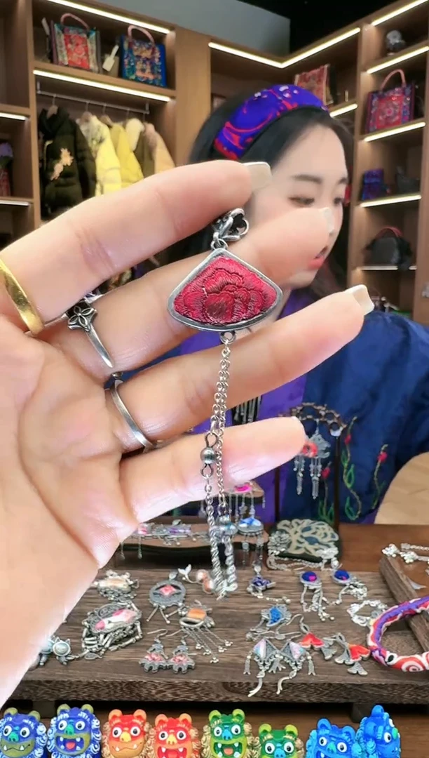 【闪购商品】织绣215黔东南苗族刺绣