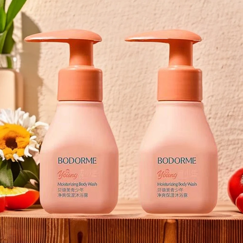 （2瓶）青少年沐浴露