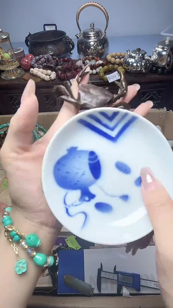 1瓷器瓷器瓷器瓷器