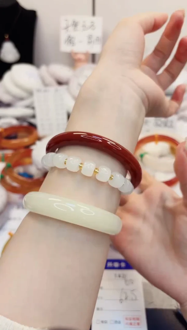 【闪购商品】石英质玉手镯未镶嵌142-玛瑙-圈口62