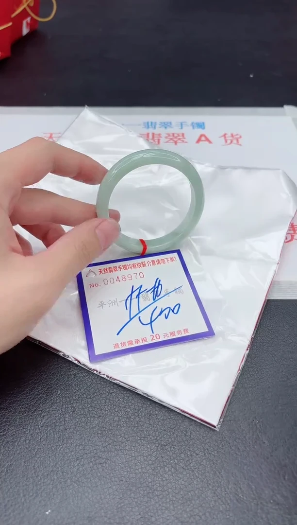 未镶嵌手镯翡翠11111111