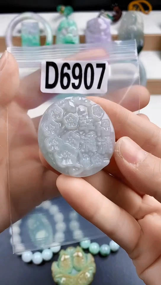 颈饰未镶嵌翡翠天然翡翠吊坠挂件