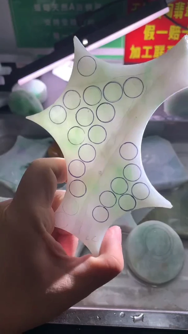 裸石翡翠翡翠多样性发货71